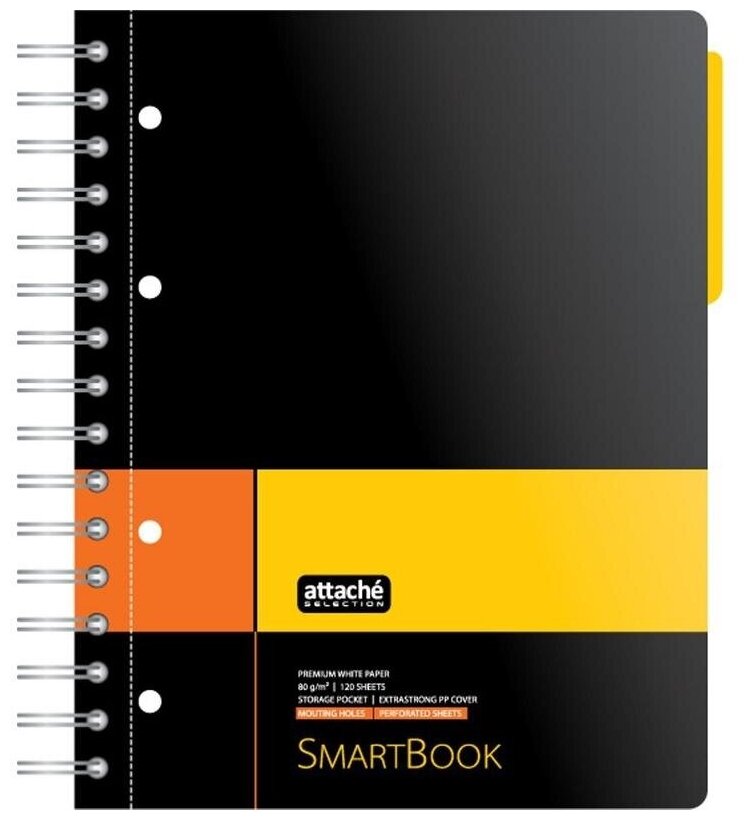 Бизнес-тетрадь А5 Attache Selection Smartbook, 120 листов, клетка, 1 разделитель на спирали, карман, желто-оранжевый