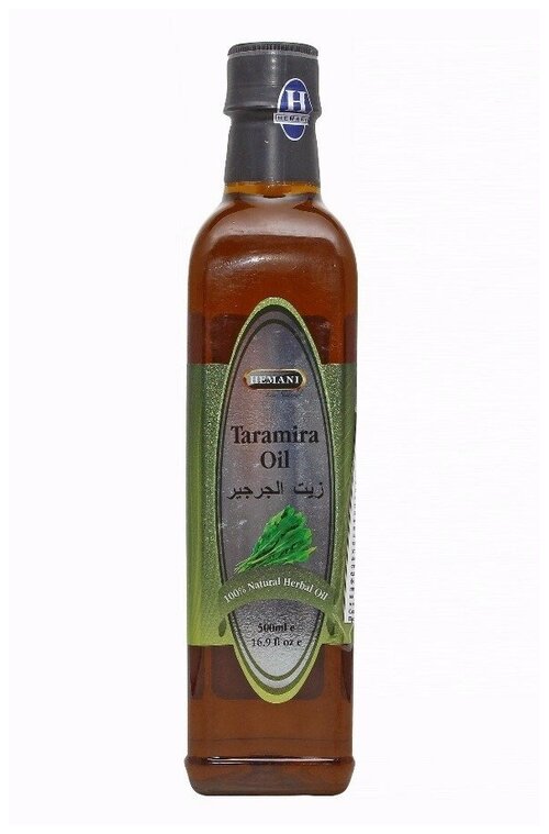 Масло рукколы (тарамиры) Hemani - Taramira Oil 500мл
