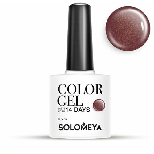 Гель-лак Solomeya Color Gel Taurus, 8,5 мл