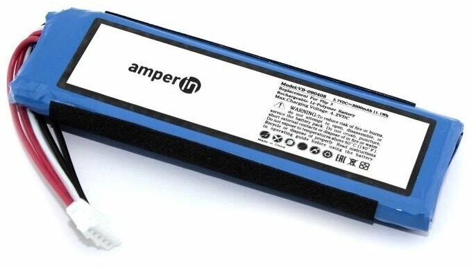 Аккумуляторная батарея AMPERIN для JBL Flip 3 3.7V 3000mAh 11.10Wh