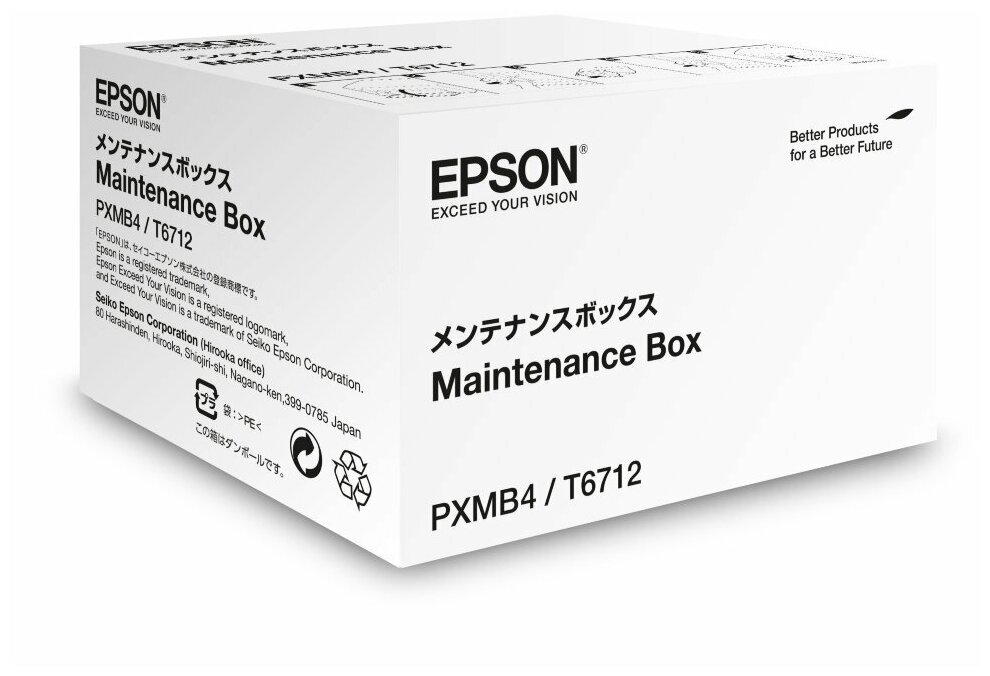 Емкость для отработанных чернил EPSON T6712 для WF-6090DW/6590DWF/8090DW/8590DWF