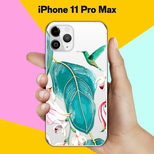 Силиконовый чехол Колибри на Apple iPhone 11 Pro Max силиконовый чехол на apple iphone 11 pro max эпл айфон 11 про макс с рисунком tennis w soft touch черный