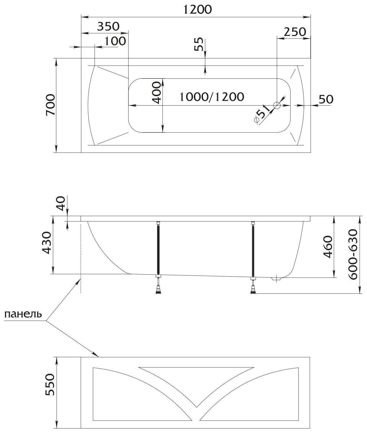 Акриловая ванна Marka One Modern 120х70 см 4604613104887 - фото №10