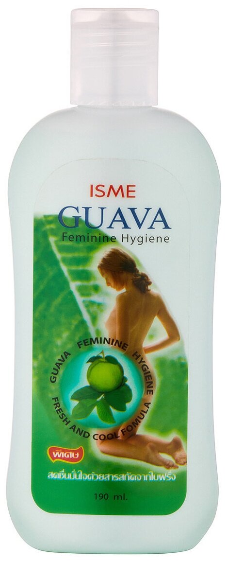Лосьон для женской интимной гигиены с экстрактом Гуавы Isme, 190 мл.