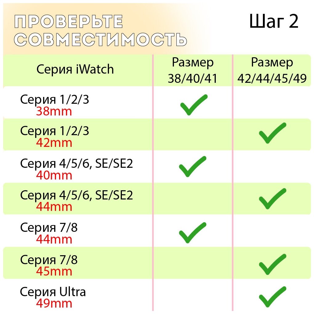 Ремешок для Apple Watch 38/40/41 силиконовый InnoZone