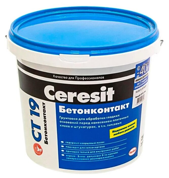 Грунтовка Ceresit CT 19 Бетонконтакт (зимняя формула)