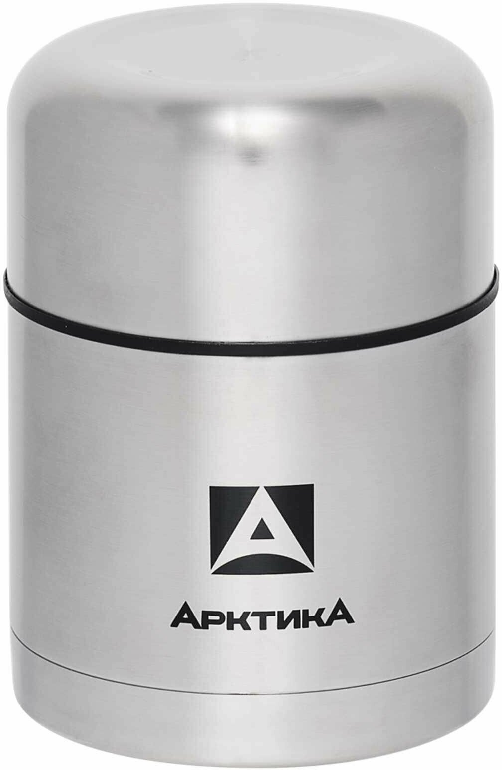 Термос арктика вакуумный с широким горлом 500мл, серебристый, Арт. 301- 500 - фотография № 1