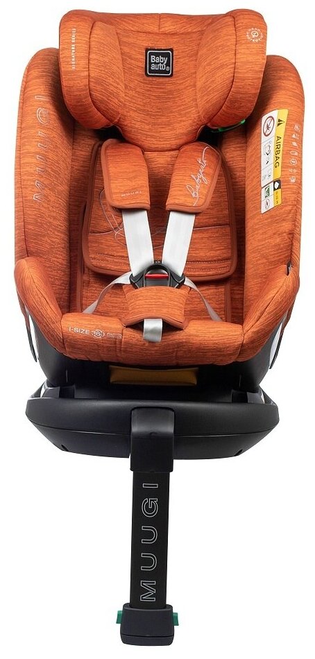 Автокресло детское BabyAuto Muugi i-Size Orange Brunt (группа 0,1,2,3, до 36 кг)