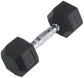 Гантель неразборная Starfit DB-301 5 кг