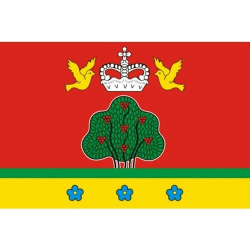 Флаг Бежецкого района