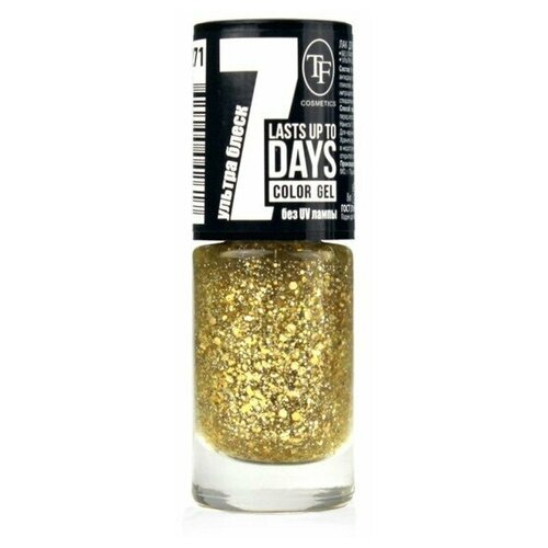 TF Cosmetics лак для ногтей 7 days Color Gel, 8 мл, №271 золотые искры