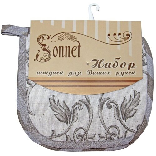 Прихватка кухонная SONNET Версаль уп 2 шт белая 889₽