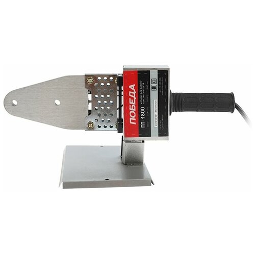 Аппарат для сварки пластиковых труб победа ПТ-1800 1800 Вт 202532405063 мм кейс 316800₽