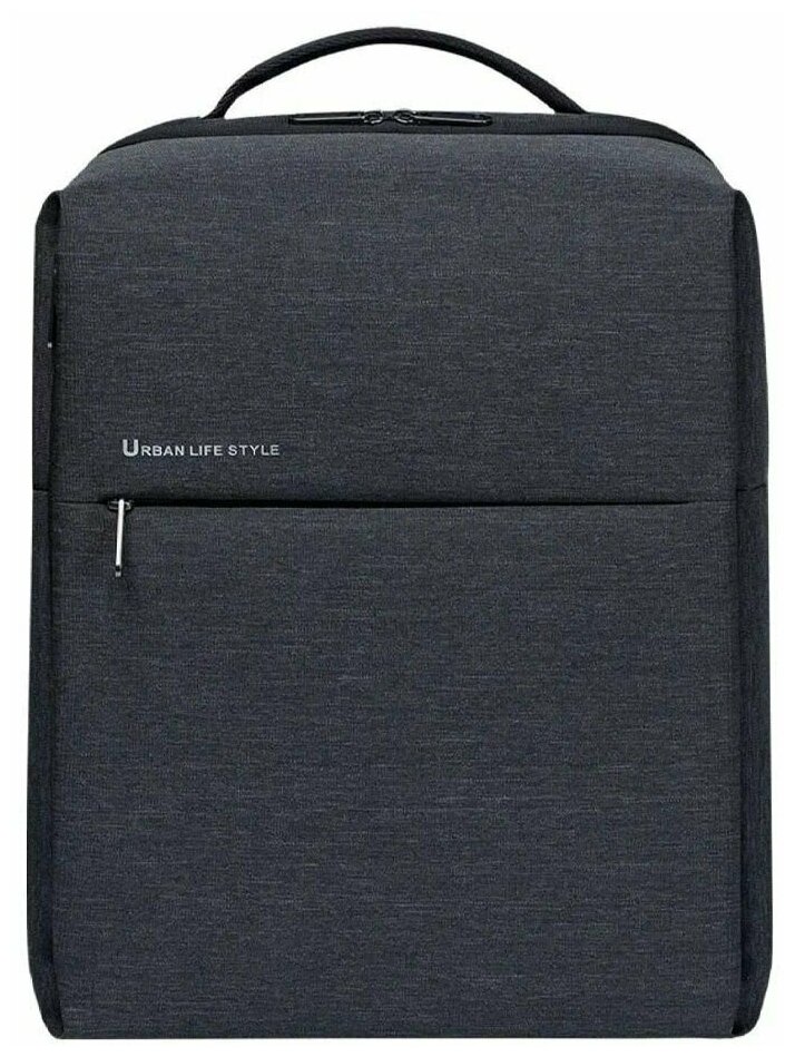 Рюкзак Xiaomi Simple Urban Life Style Dark Grey ZJB4161CN