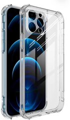 Ультратонкий прозрачный чехол для iPhone 12Pro Max