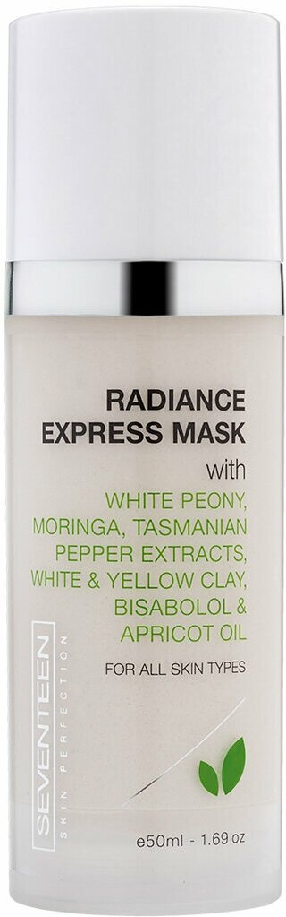 Seventeen Radiance Express Mask Экспресс-маска для лица Сияние и восстановление 50мл
