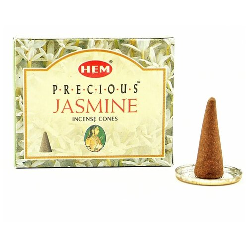 Благовония конусы Драгоценный Жасмин ХЕМ (HEM Precious Jasmine) благовония ароматические конусы hem драгоценный жасмин precious jasmine с подставкой 10 шт