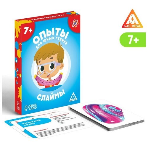 Развивающая игра 