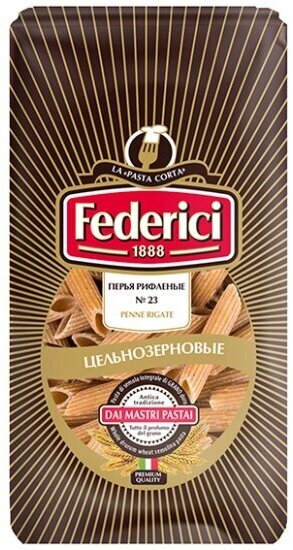 Макаронные изделия Federici (Федеричи) цельнозерновые Перья рифлёные №23 400 г