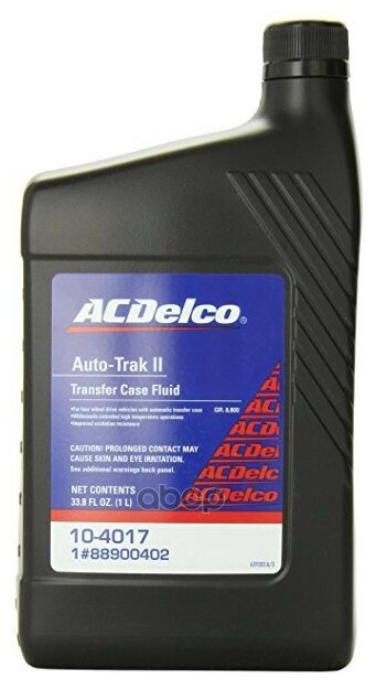 Масло трансмиссионное синт. ACDelco Auto Trak II Transfer Case Fluid 0.