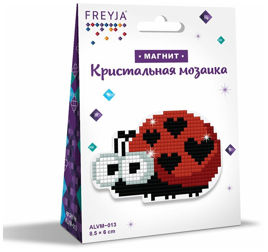 ALVM-013 магнит "Божья коровка" Фрея - фото №2