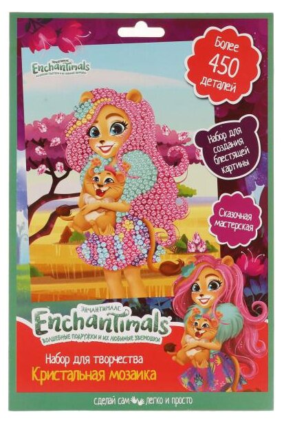 Мульти Арт Набор алмазной вышивки Enchantimals100CRYS-EN6 17х23 см