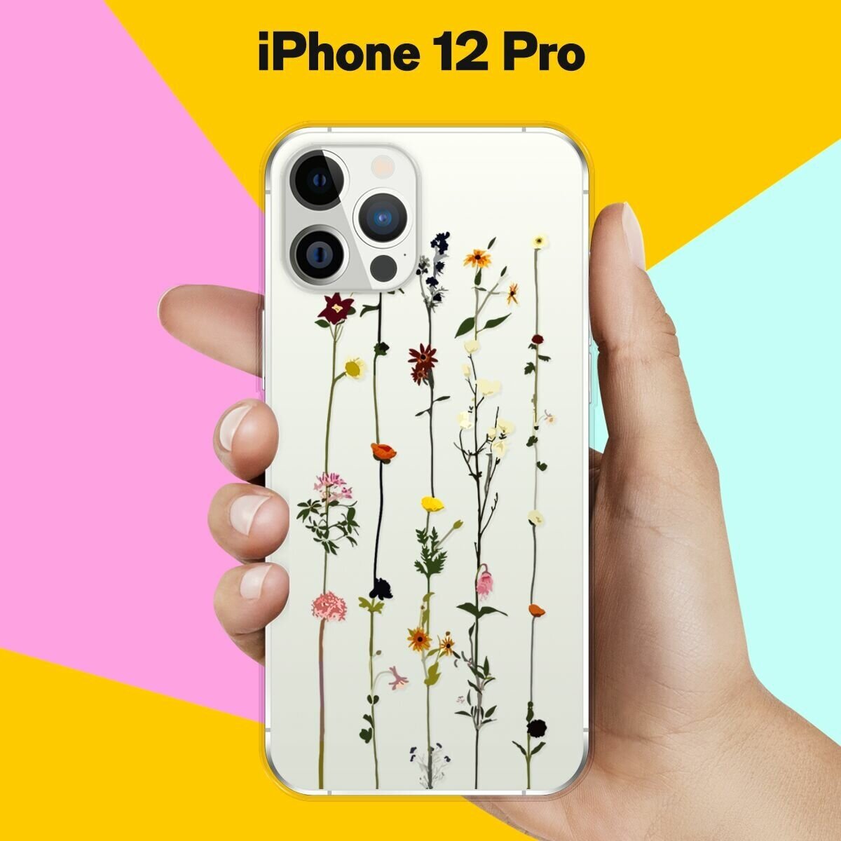 Силиконовый чехол на Apple iPhone 12 Pro Цветы 50 / для Эпл Айфон 12 Про