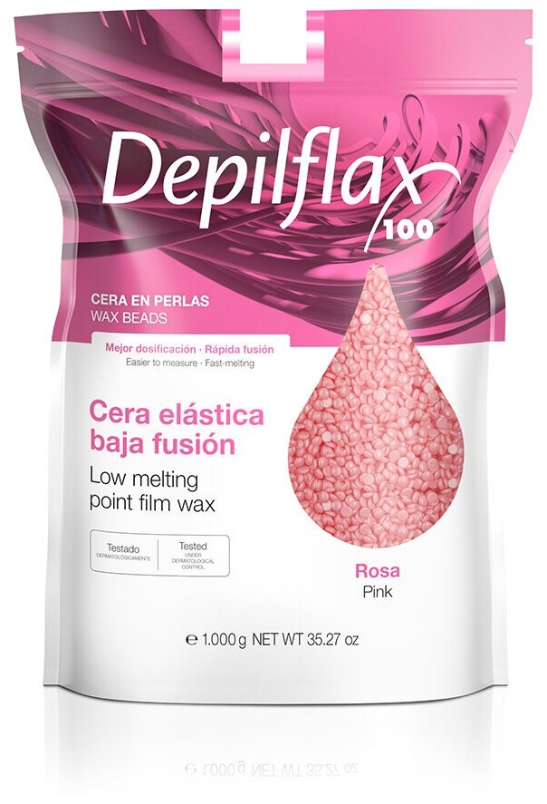 Воск в гранулах Розовый Depilflax100 Pink Film Wax, 1000 гр