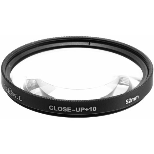 Светофильтр Green-L (Close-Up + 10), 52mm