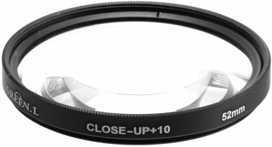 Светофильтр Green-L (Close-Up + 10), 52mm