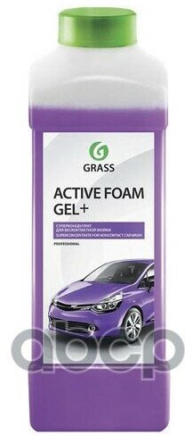 Автошампунь Active Foam Gel+ Для Бесконтактной Мойки Концентрат 1Л Grass 113180 GraSS арт. 113180