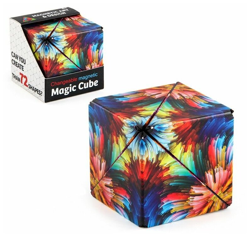 Магнитный 3D волшебный куб-головоломка Magic cube подарок для детей и взрослых