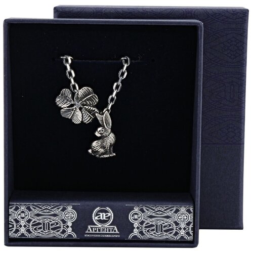 Брелок для ключей 