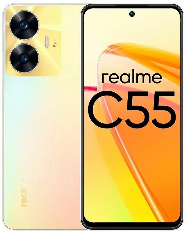 Смартфон Realme C55 6/128 ГБ перламутровый {6.72"}