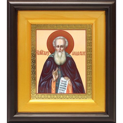 Преподобный Александр Свирский, икона в широком киоте 16,5*18,5 см