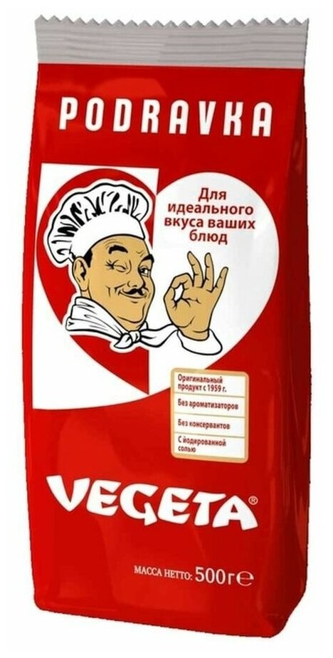 Приправа Vegeta 500 г (красная)