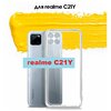 Силиконовый чехол для realme C21Y & C25Y / реалми С21У и С25У прозрачный - изображение