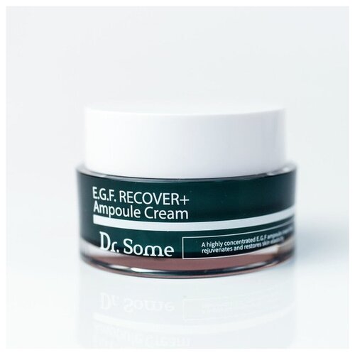 Крем для лица с пептидами и EGF, 50 мл