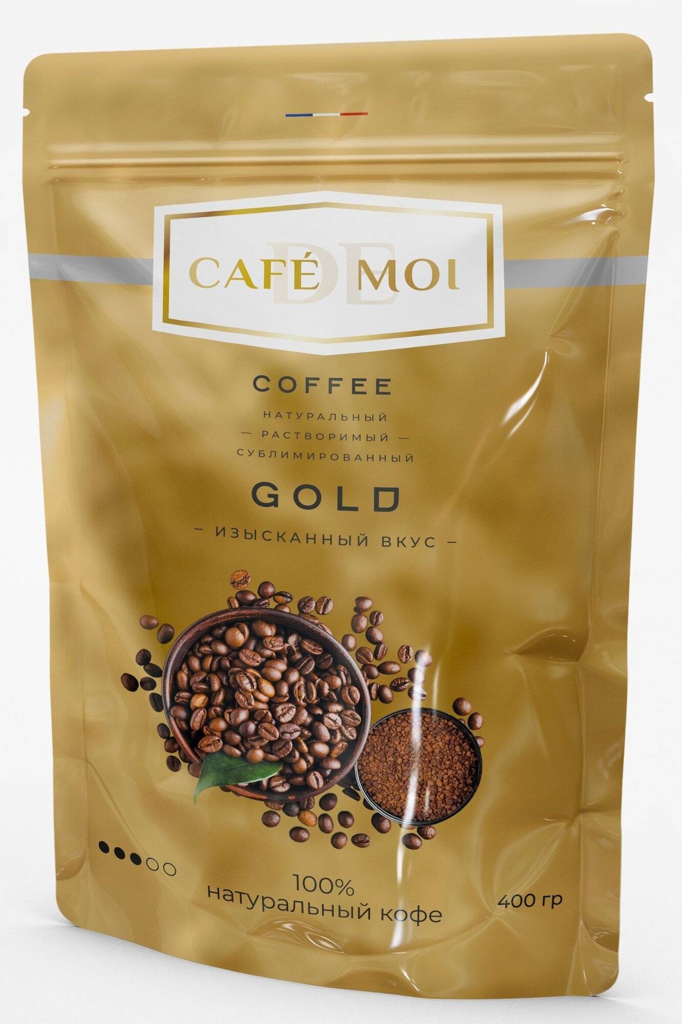 Кофе растворимый сублимированный CAFE de MOI GOLD, 400 г - фотография № 3