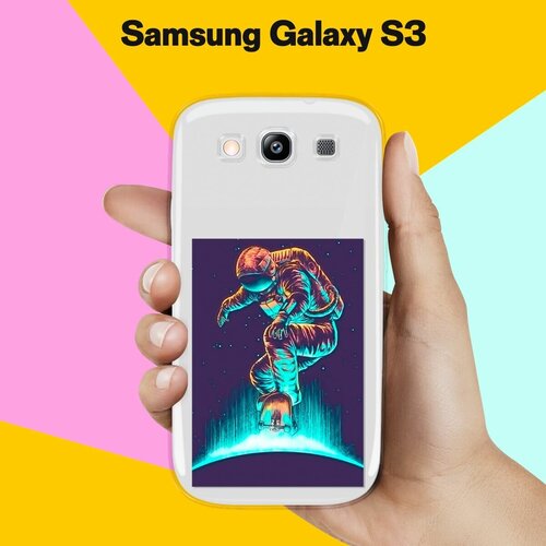 силиконовый чехол coffee and friends на samsung galaxy s3 самсунг галакси с 3 Силиконовый чехол на Samsung Galaxy S3 Сёрфер / для Самсунг Галакси С3