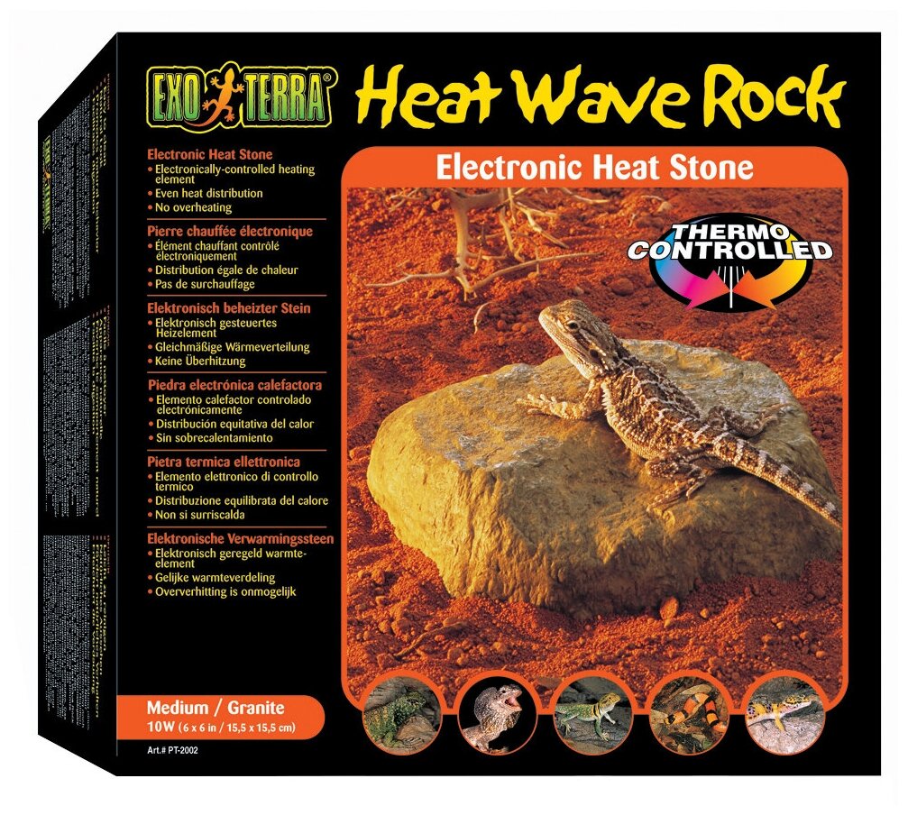 Термокамень Exo Terra Heat Wave Rock 10W (PT2002)