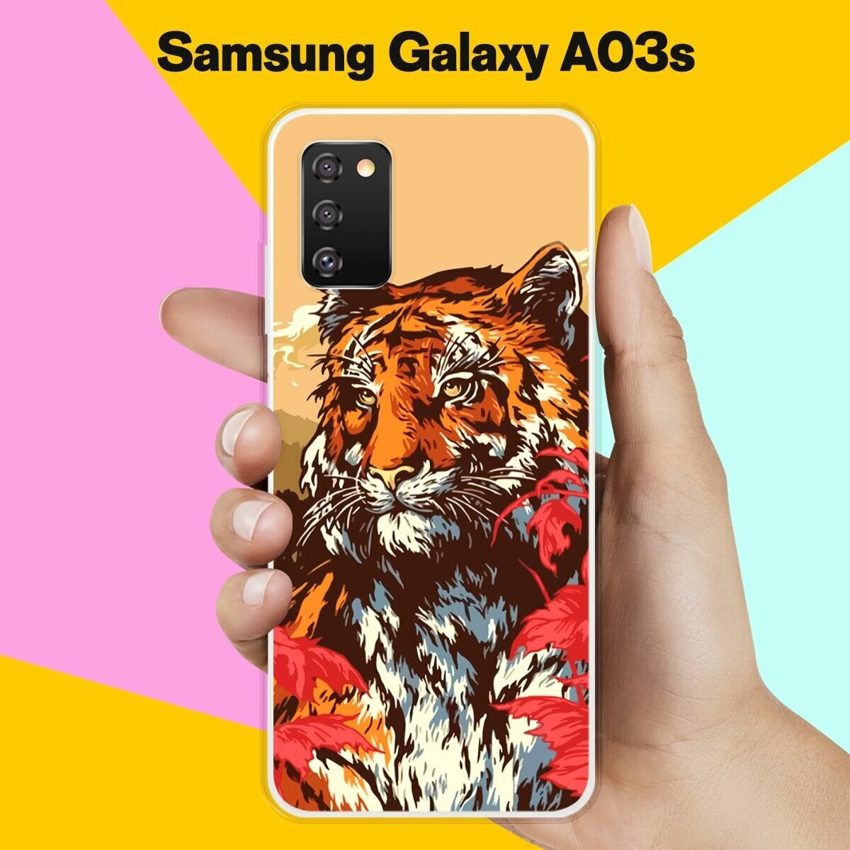Силиконовый чехол на Samsung Galaxy A03s Тигр / для Самсунг Галакси А03с