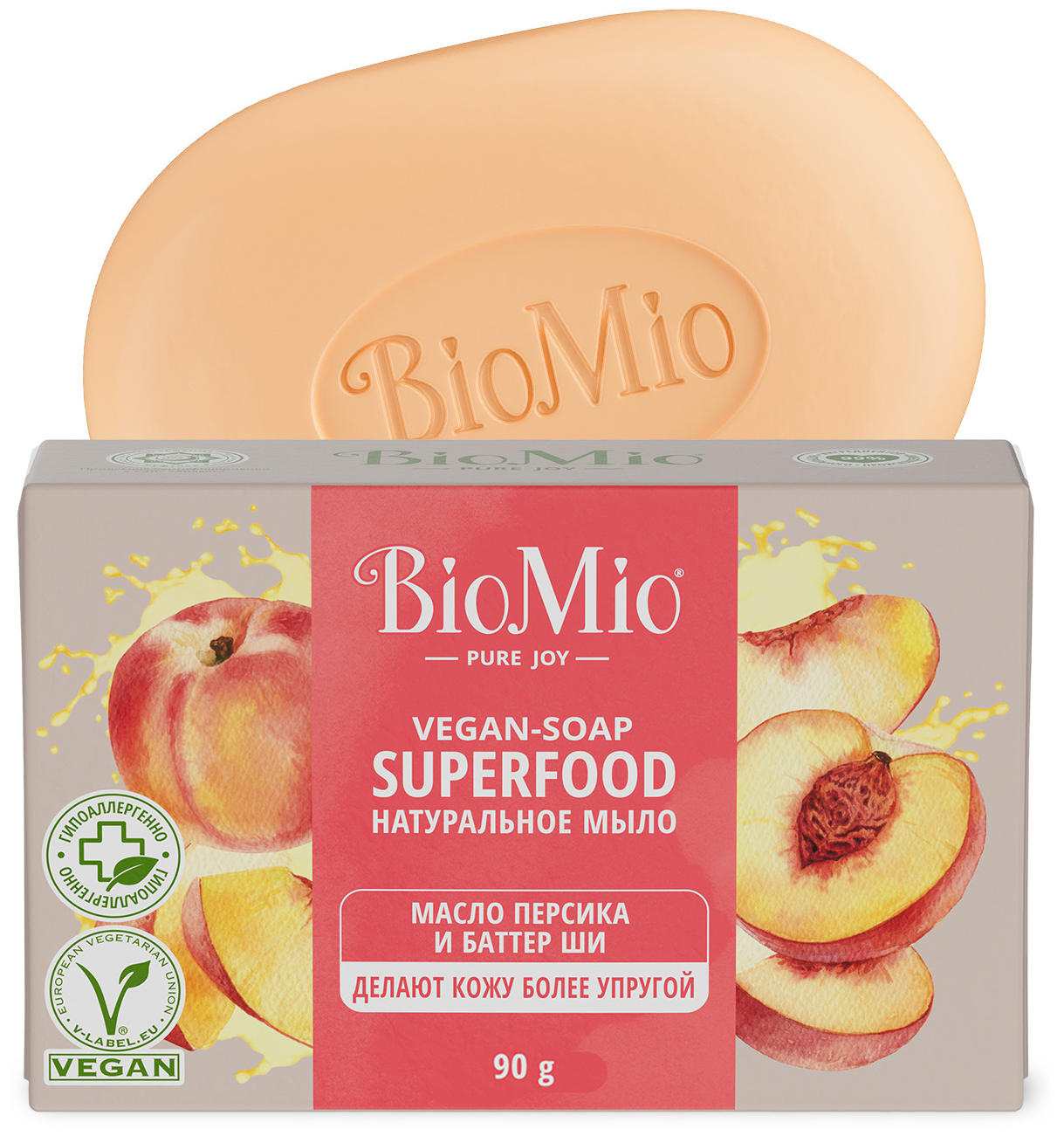 BioMio BIO-SOAP Натуральное мыло. Персик и ШИ, 3шт по 90 г
