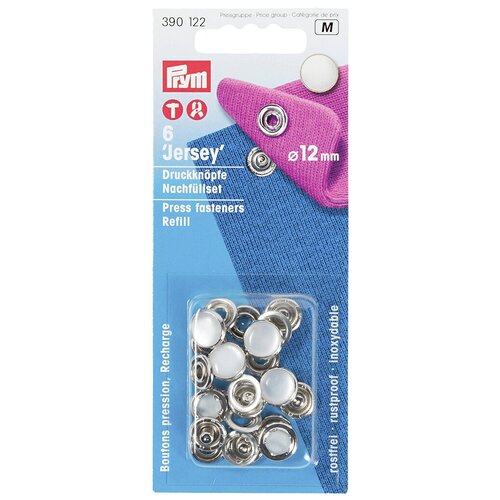 Кнопки Prym Пополняющий набор для Джерси 390117 (390122) 12 мм, 6 шт., перламутровый