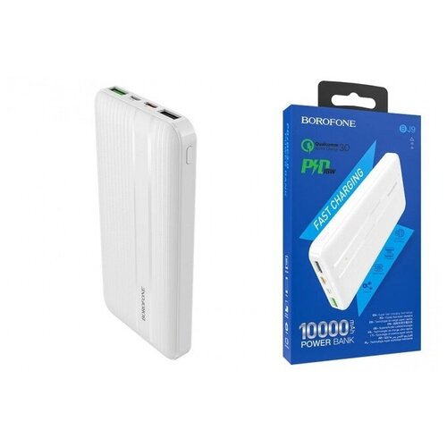 Дополнительный аккумулятор (power bank) BOROFONE BJ9 PD+QC3.0 power bank , 10000 mAh, белый внешний аккумулятор li pol 10000 мач pd qc3 0 usb type c 3 а белый