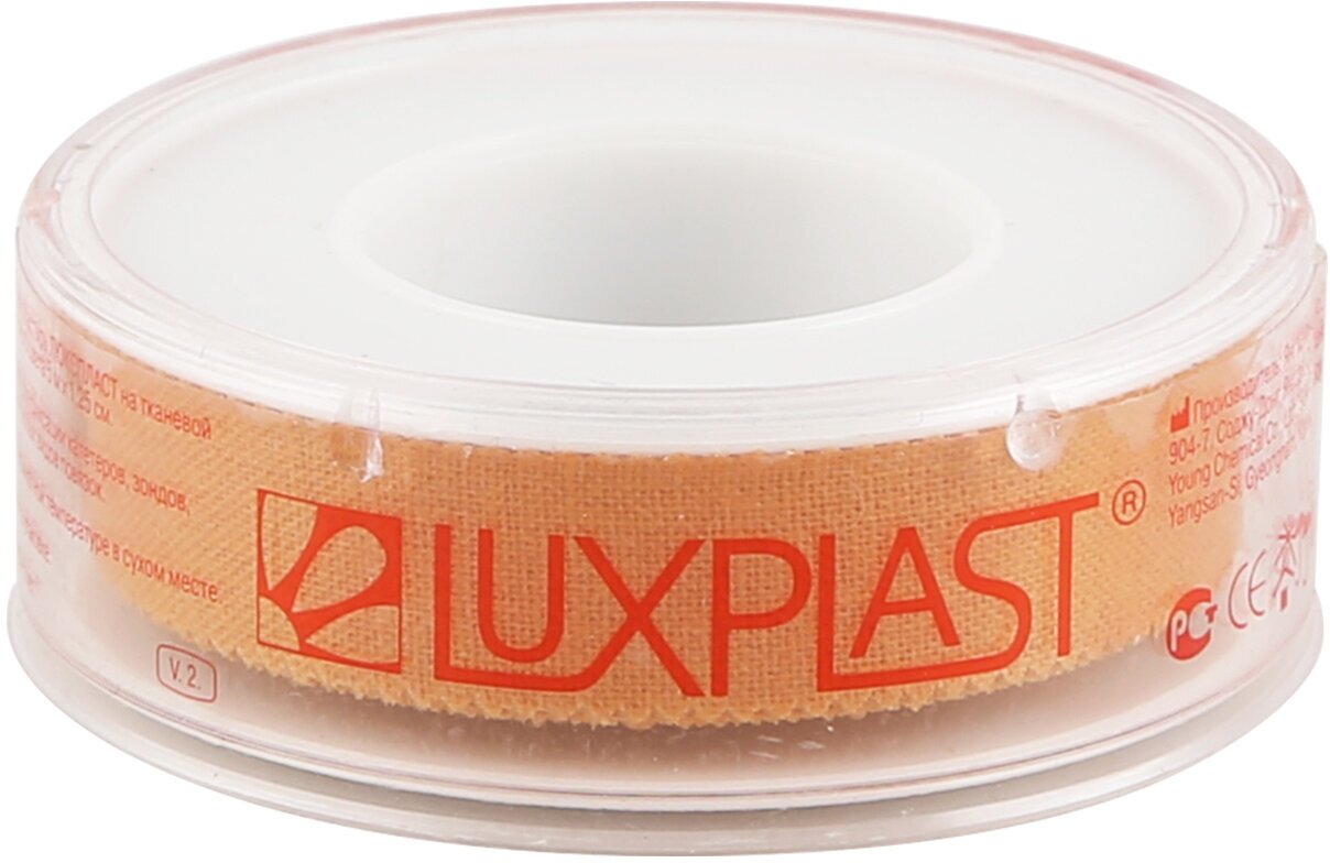 Пластырь Luxplast фиксирующий на тканевой основе - фото №2
