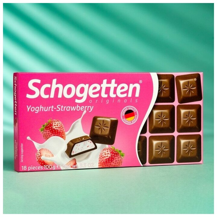 Шоколад Schogetten Yogurt-Strawberry молочный с клубнично-йогуртовой начинкой, 100 г - фотография № 5