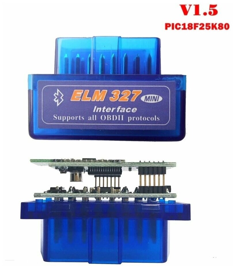 Автосканер ELM327 Bluetooth MICRO V1.5 Chip PIC18F25K80 (двухплатный)