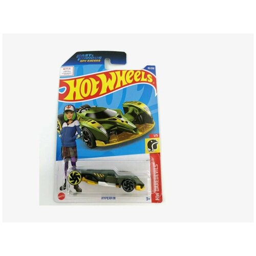 Hot Wheels Машинка базовой коллекции HYPERFIN C4982/HCT58