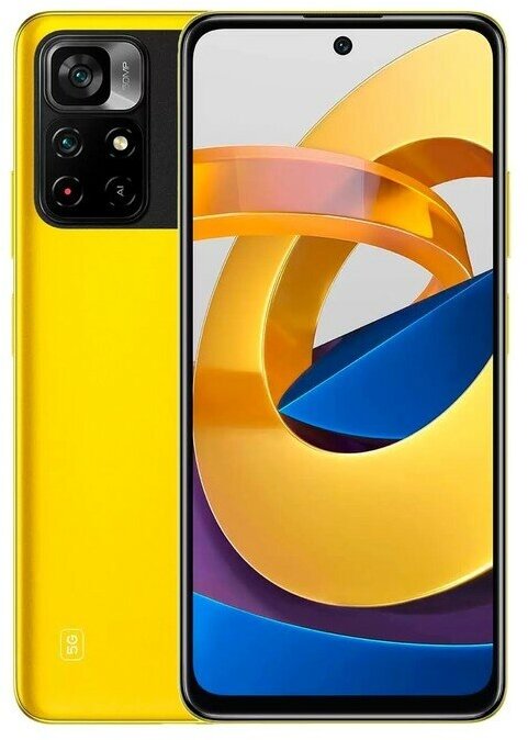 Смартфон Xiaomi POCO M4 Pro NFC RU, 6.43', IPS, 8Гб, 256Гб, 64Мп, 16Мп, 5000 мАч, желтый